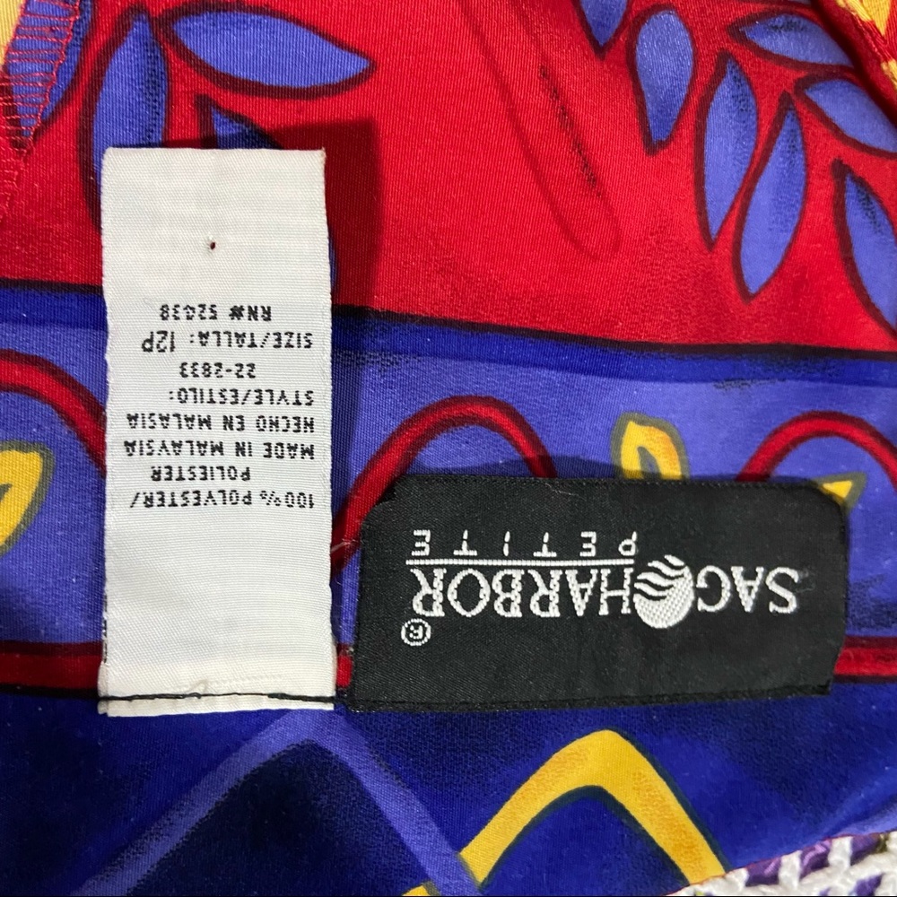 Sag Harbor Petite bright colored dress - Picture 4 of 11